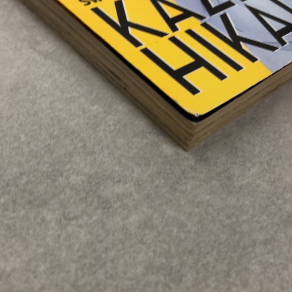 Shojo Beat Magazine November 2005 Volume 1 Issue 5 (Discontinued) - Picture 3 of 7